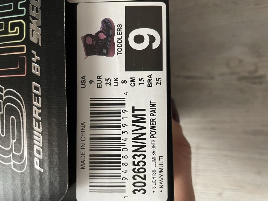 Детски ботуши skechers