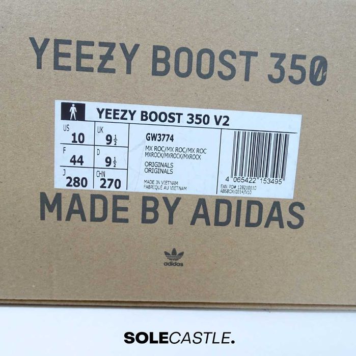 Adidas Yeezy Boost 350 V2 ‘MX Rock’