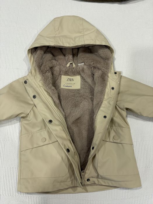 Детски яке/дъждобран