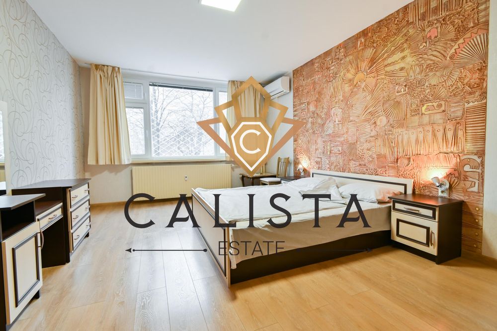 Дава се под наем Тристаен апартамент в София, Зона Б-5 - 80 кв.м за 800 € - Снимка #4