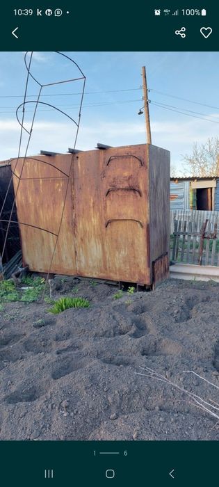 Емкость 8 кубов продам толст металл