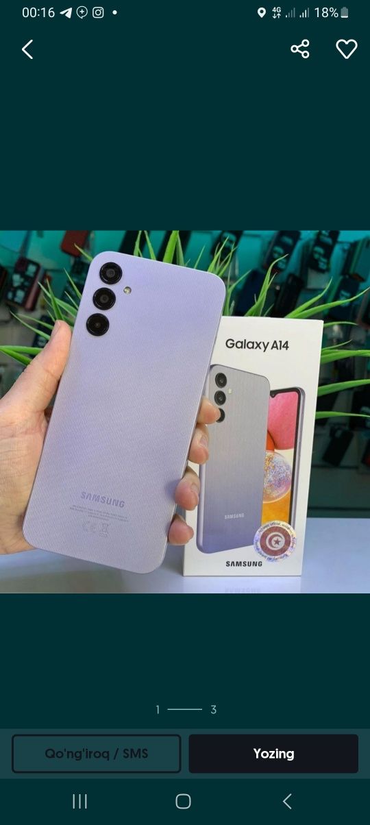 Samsung  galaxy A 14