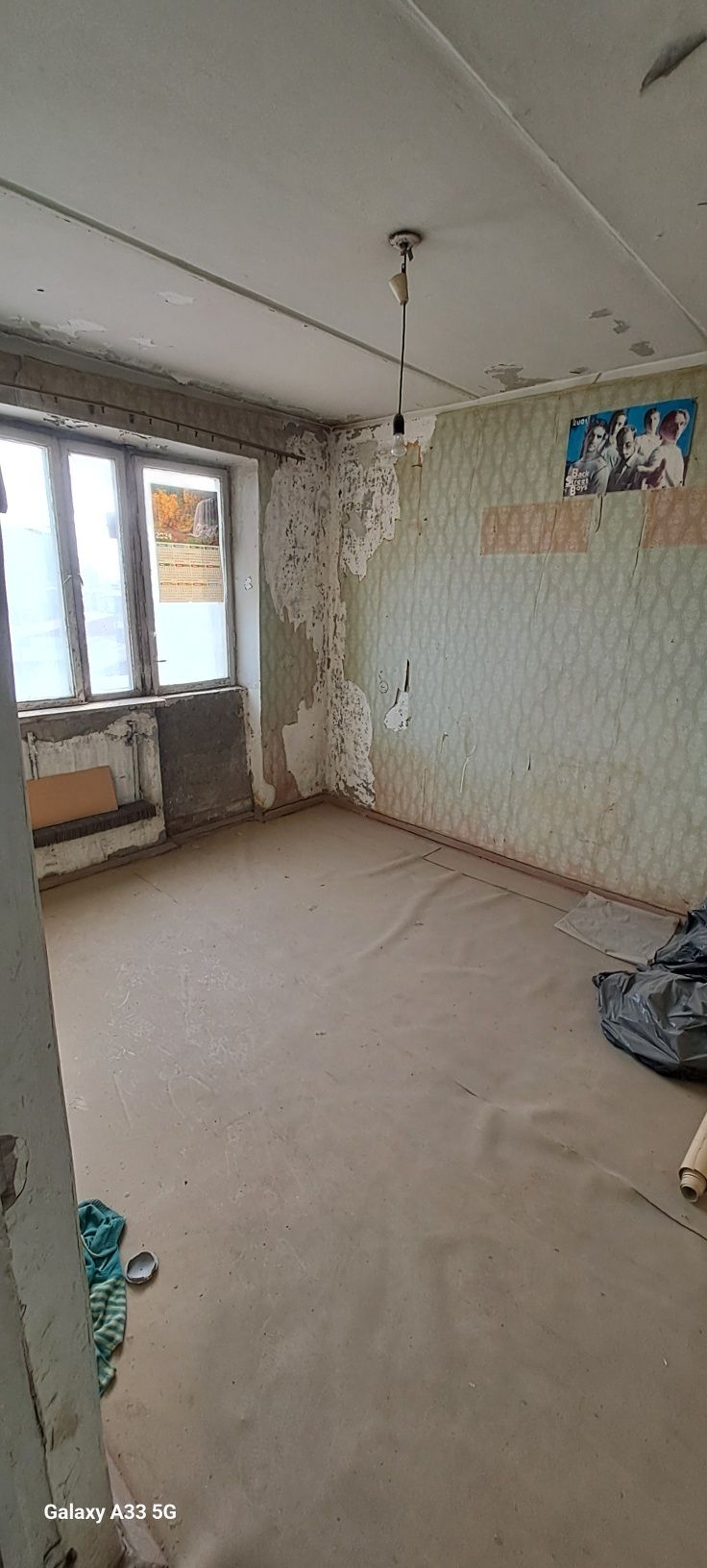 Продается квартира.
      Вторичка. 77-я серия. 
      Кол.ком: 2