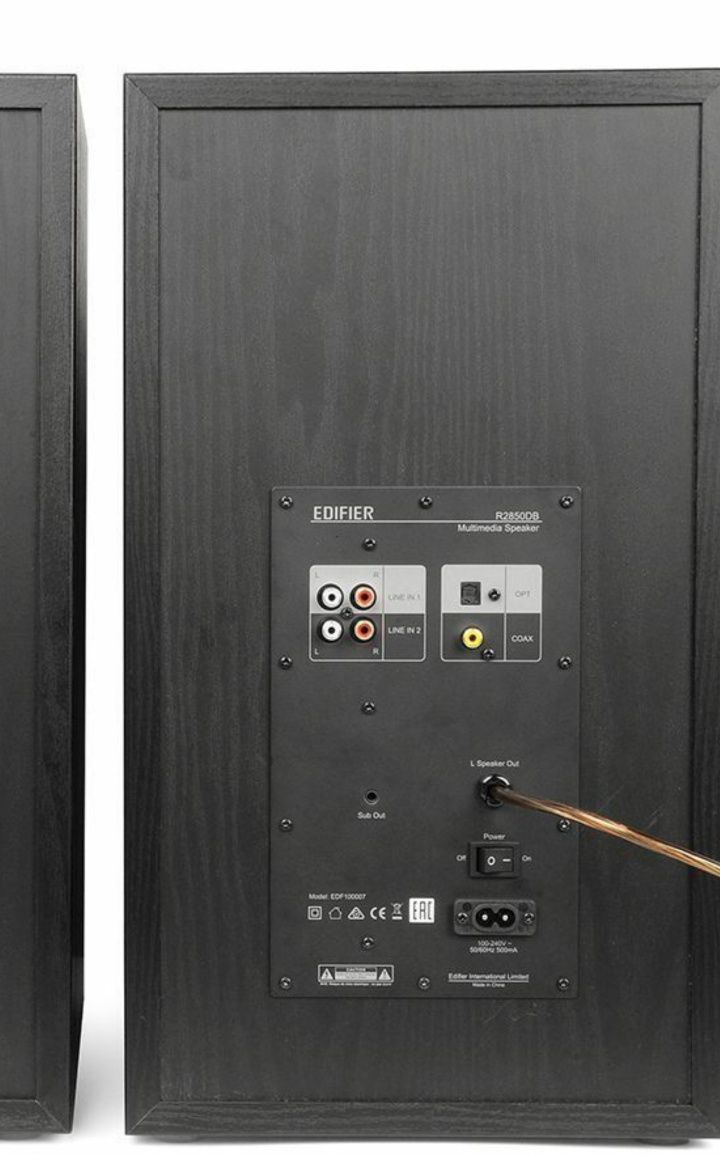 Колонки ЭДИФАЕР 2850 ДБ. С пультом. Блютуз 5.1.