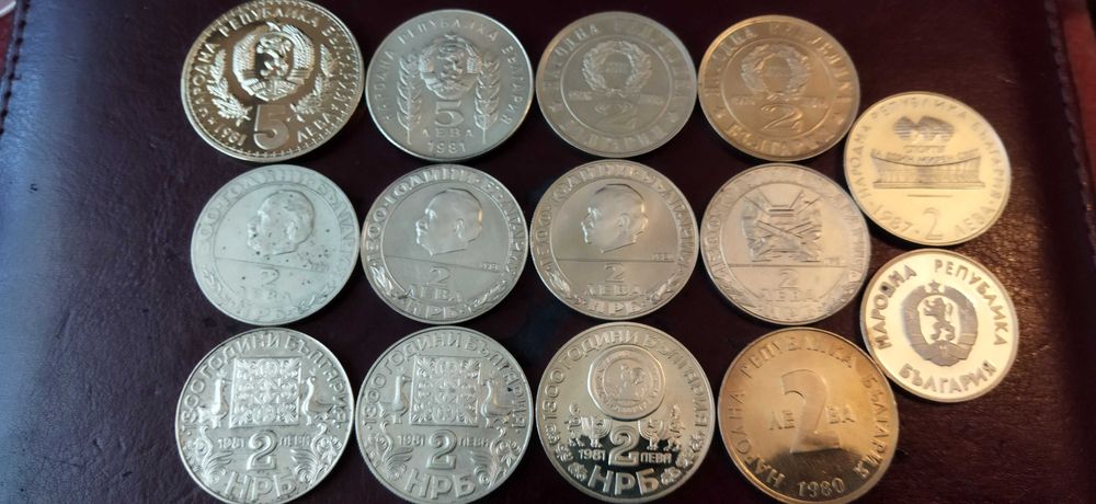 Юбилейни монети 3