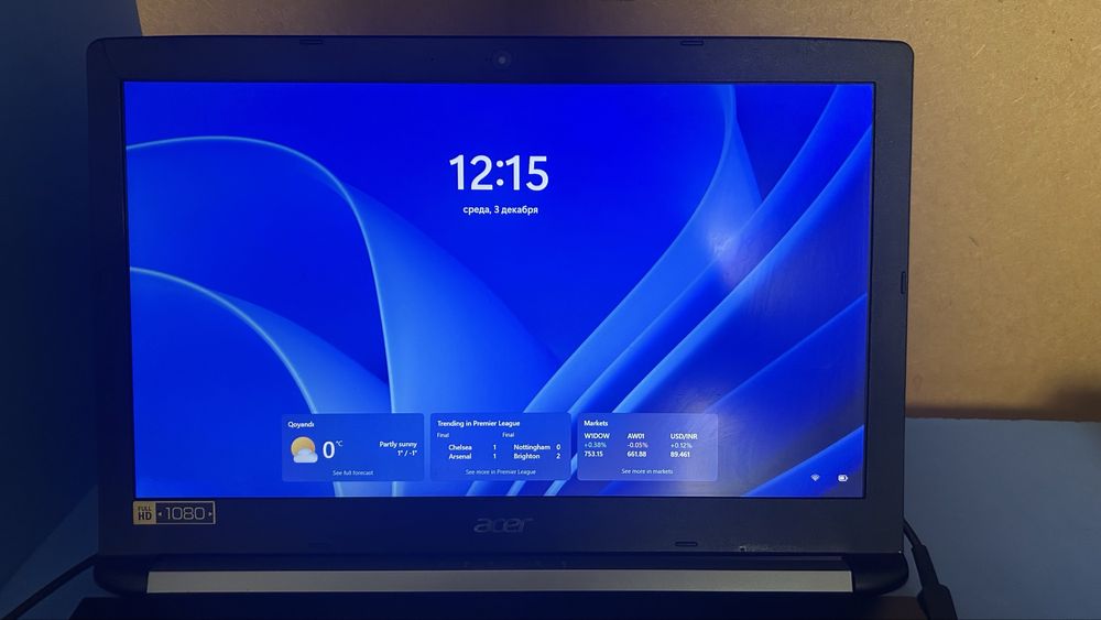 Acer Aspire 7 A715-72G