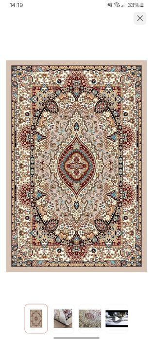 Ковёр б/у жуылган