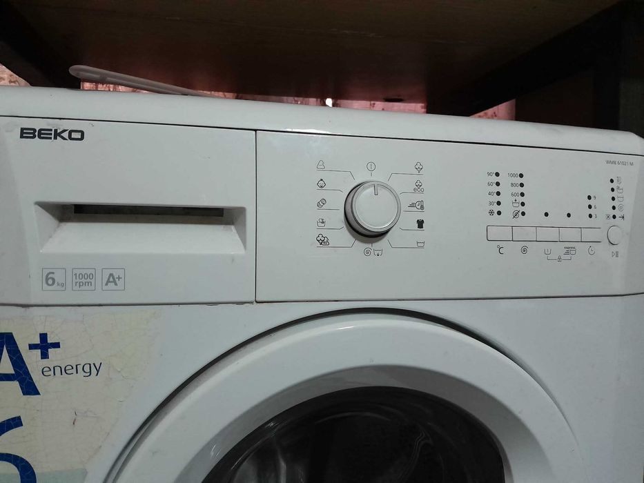 Ел. Мотор за пералня beko