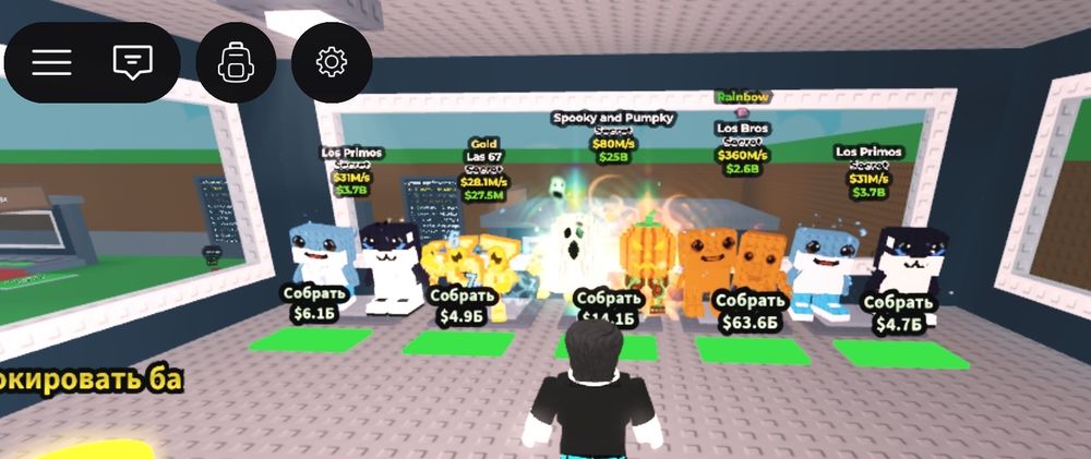 Осовлслалалалслвшвшвшвшвшвшвв