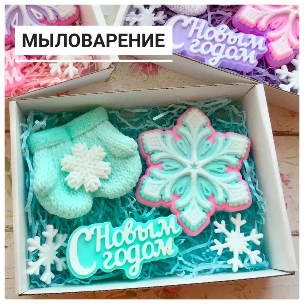 Мастер-классы для детей и взрослых на Наурыз и не только