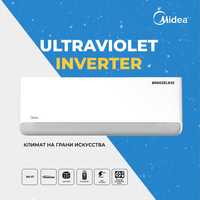 Кондиционер Midea Ultraviolet 18 Inverter quattro low voltage UV лампа