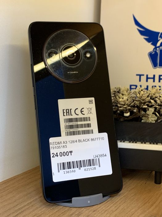 Redmi A3 128/4 С гарантией!