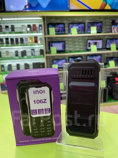 Новый Мощный Телефон Inoi 106Z Мощный батарея Подарок 32гб флешка
