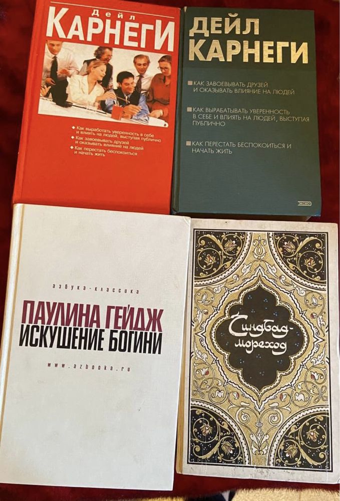 Книги эксклюзив