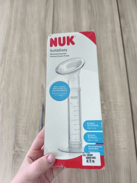 Ръчна помпа за кърма Nuk