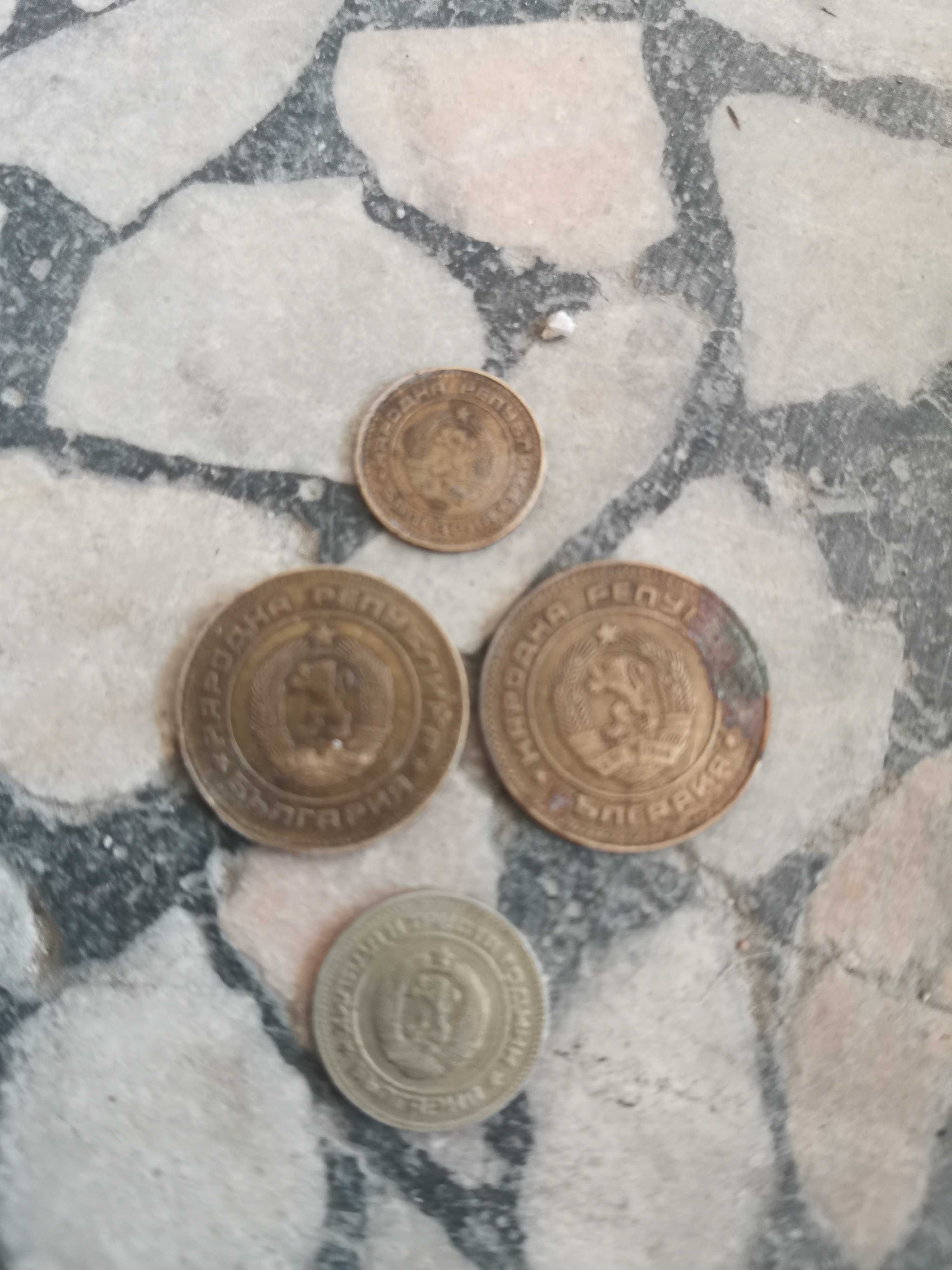 Монети по 1, 5,10 стотинки