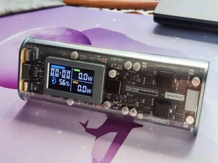 POWER BANK Shargeek 170w