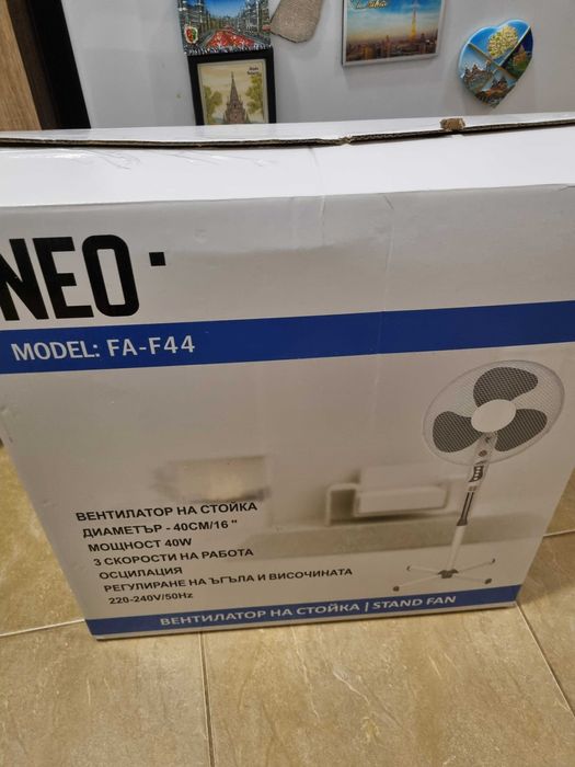 Нео вентилатор със стойка