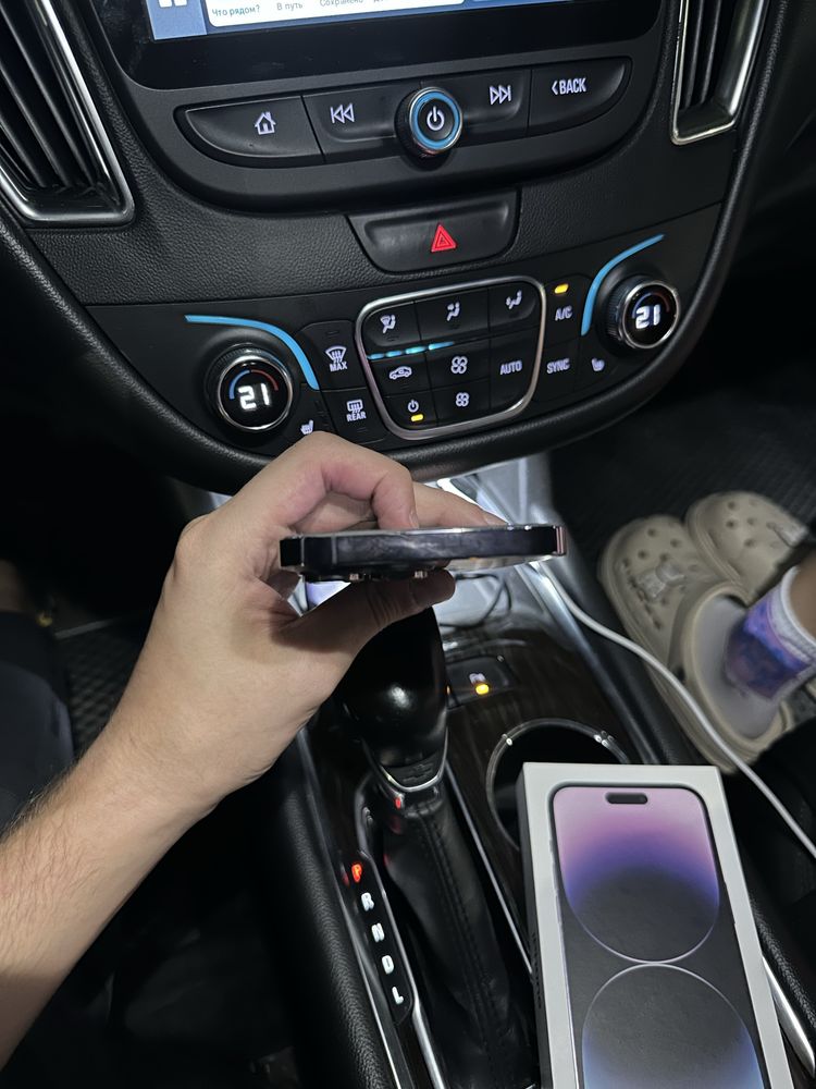 14 Pro Max Srochniy DualSim