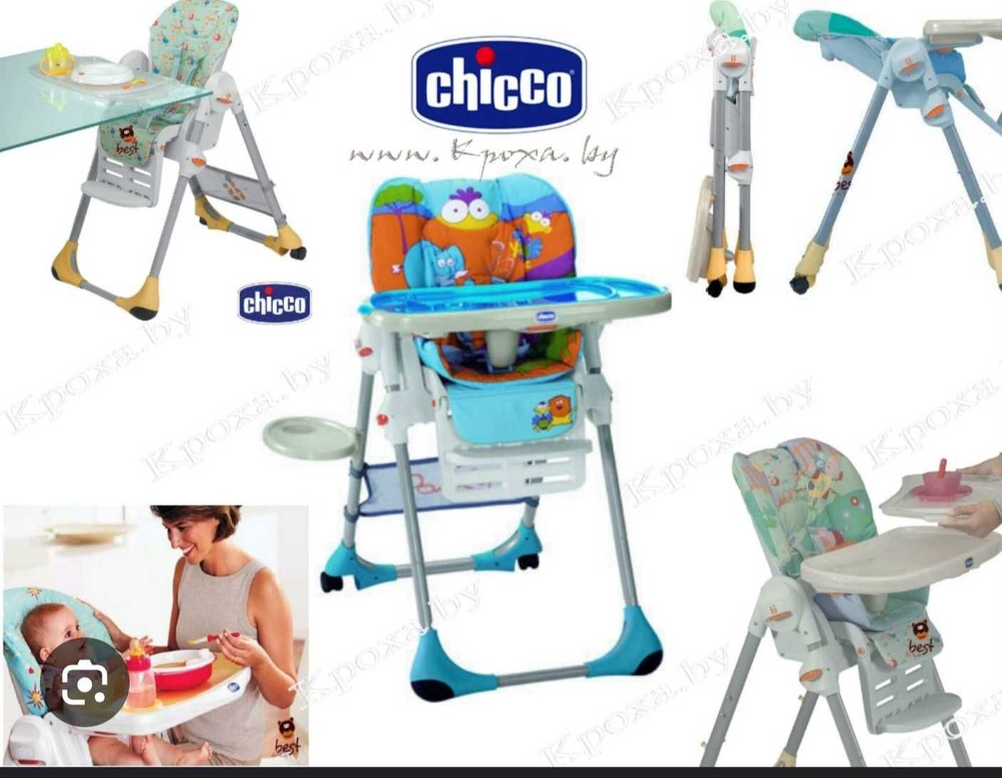 Продам детский стульчик для кормления Chicco Polly