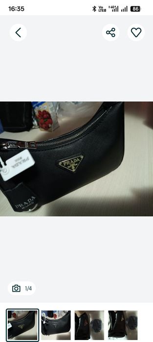 Разное разное вещи