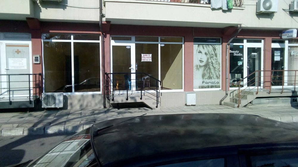 Дава се под наем Магазин в с. Равда, Област Бургас - 100 кв.м за 5355 € - Снимка #14