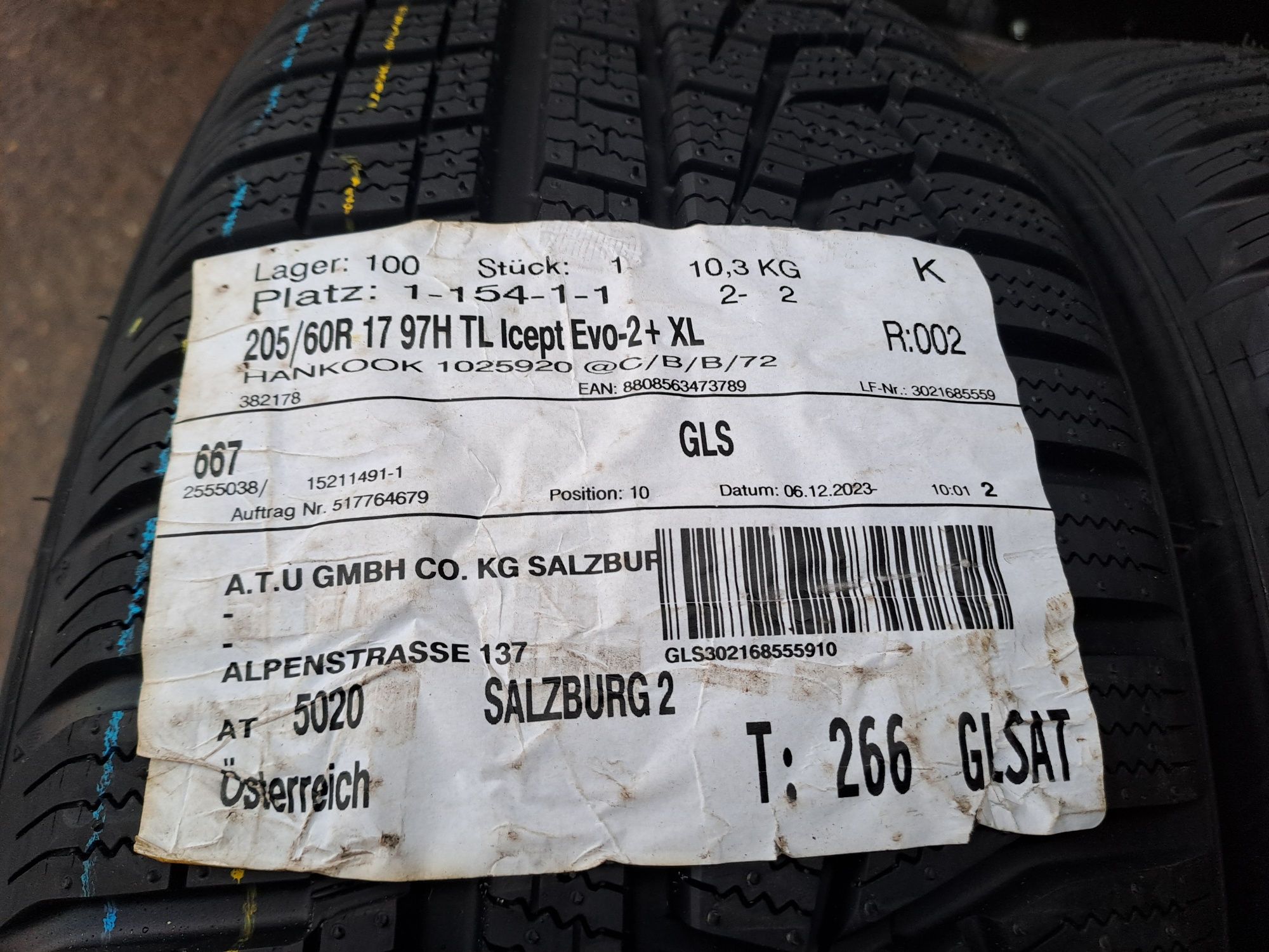 2бр. Нови 205/60/17 Hankook