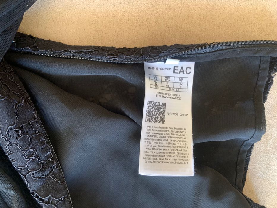 Блуза на Guess в размер XXS