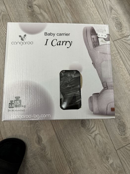 Кенгуру Kangaroo