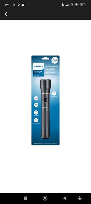 Lanterna LED Philips Everyday SFL7002T/10 1200 lm rezistenta la umez