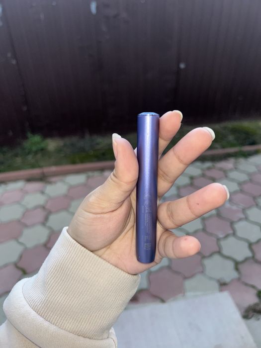 Stilul iqos iluma