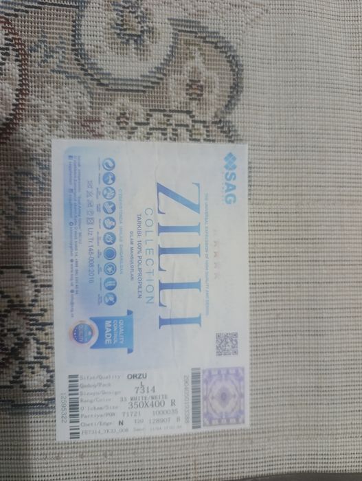 Продается ковер SAG из коллекции ZILLI новый размер 350X400