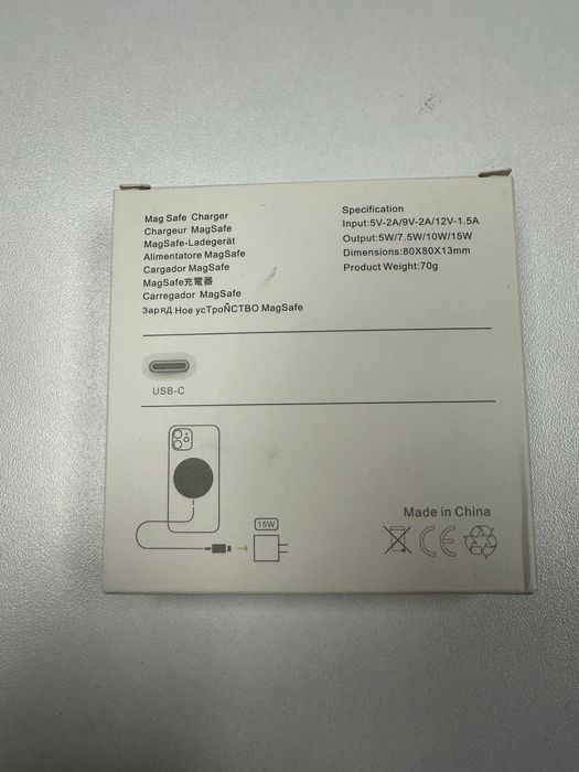 Incarcator iPhone MagSafe - Cablu incarcare wireless fast charge 15W