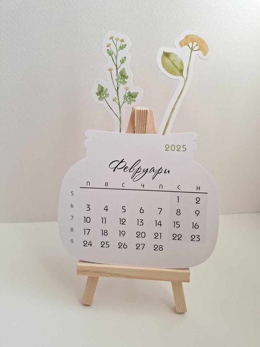 Календар- Букет 2025