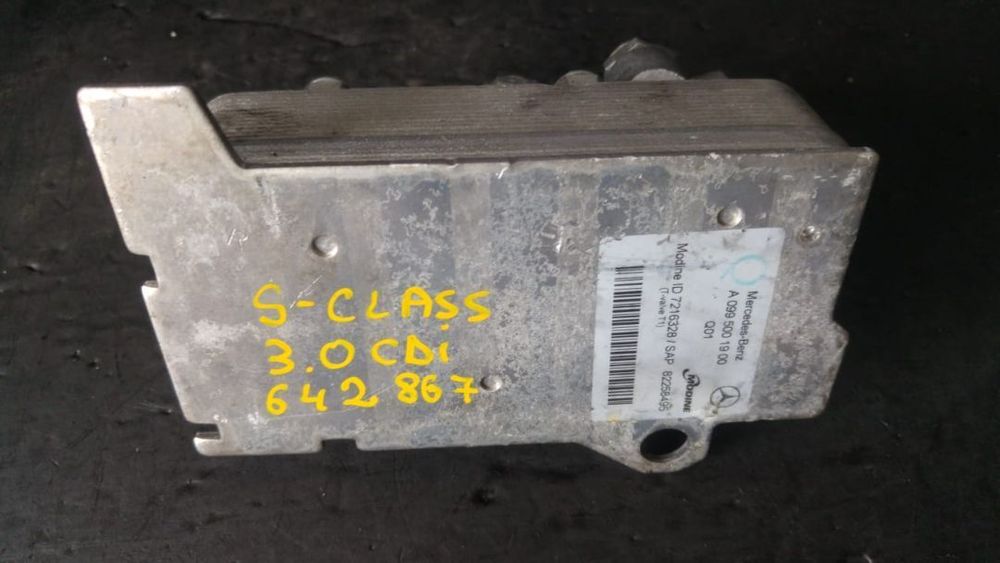 Radiator ulei 3.0 d 642867 mercedes s-class w222 v222 x222 s350 bluetec 4-matric a0995001900