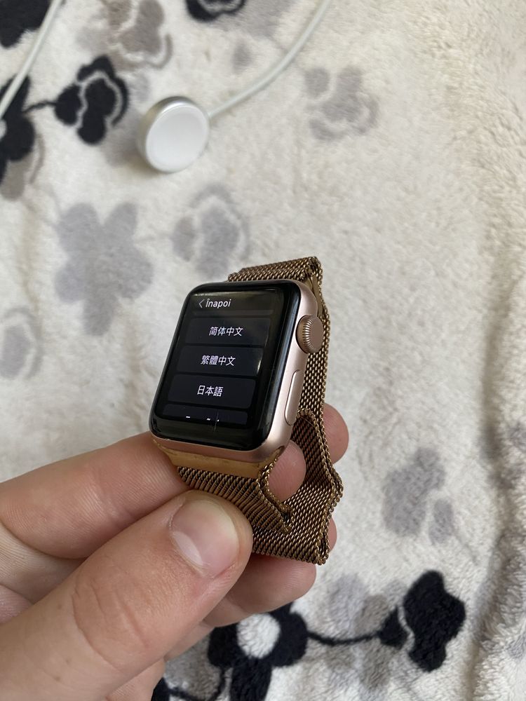 Apple Watch seria 3