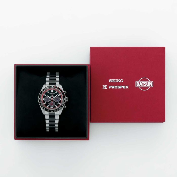 Seiko Prospex Speedtimer Solar Chronograph Datsun 240Z Limited Edition