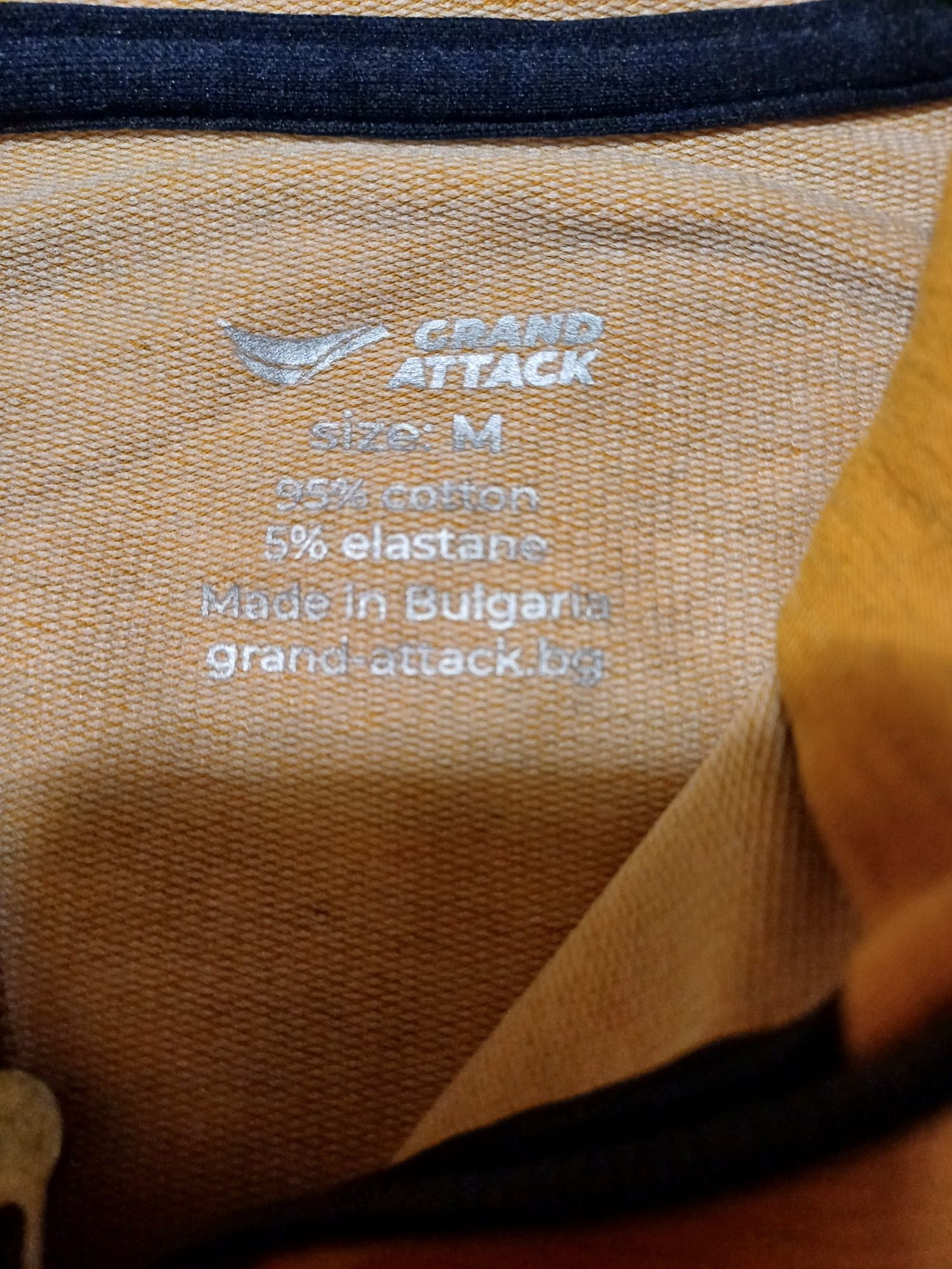 Комплект долнище и горнище Grand Attack