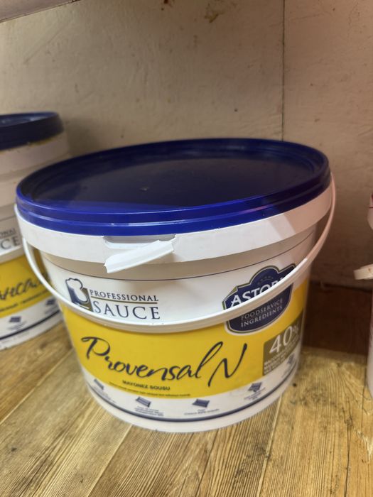 Продам пластиковые ведра