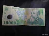 Bagnotă 10.000 lei