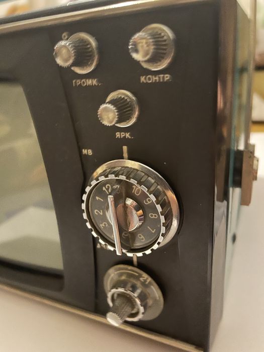 Mini televizor SILELIS