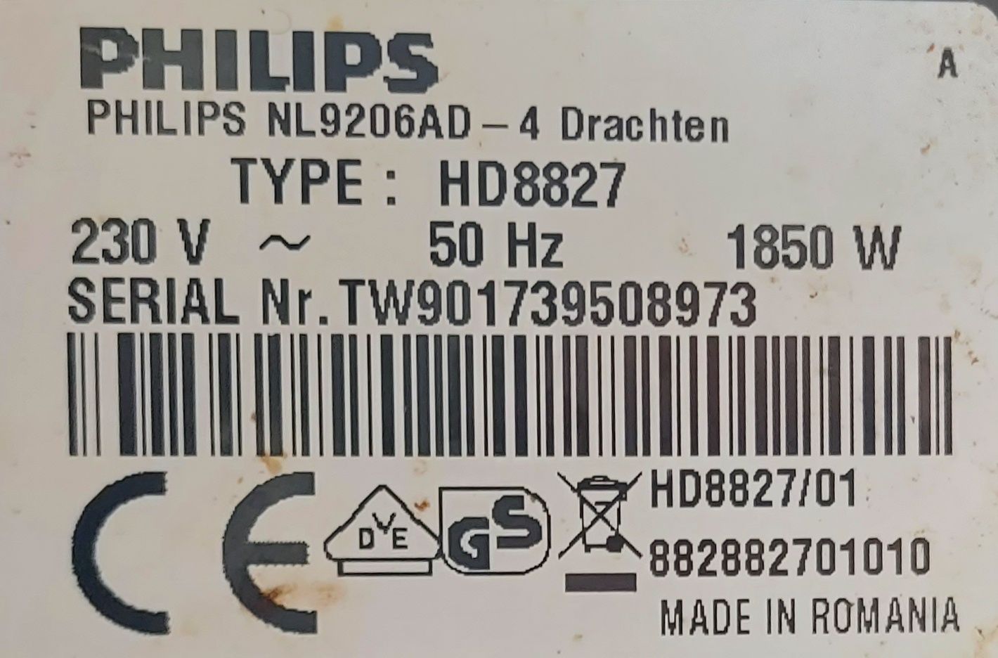 Кафе машина Saeco HD8927, Philips 8827, Германия