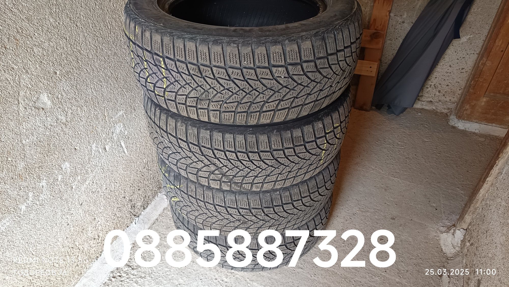 Гуми 225 55 16 Dayton зимни