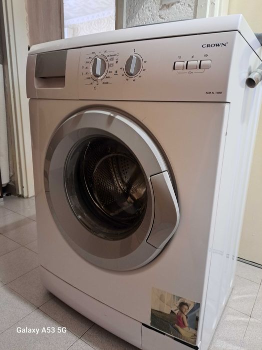 Продавам пералня