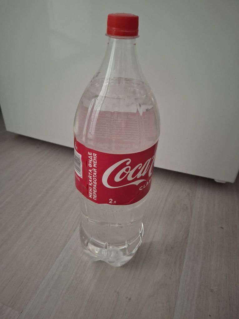 Керосин сатылады
