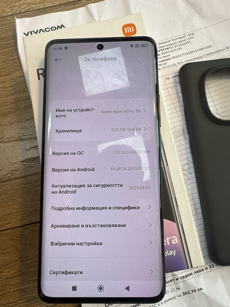 Redmi note 14 pro 5g 8/256gb Гаранция!