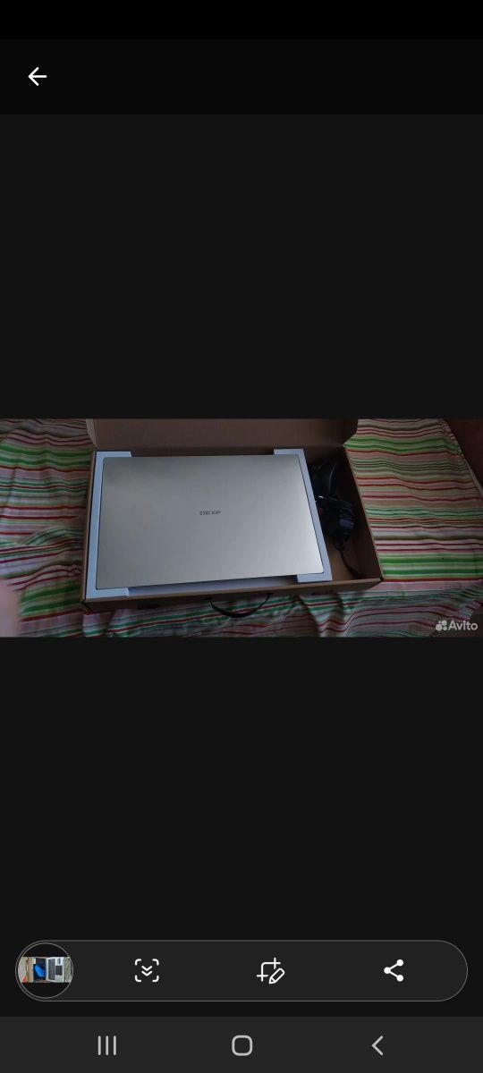 DEXP aquilon c15-icw300
