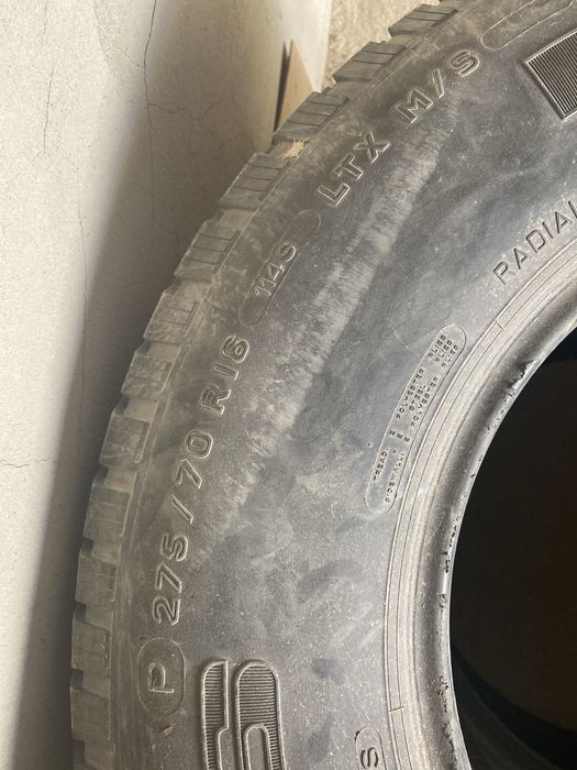 Шины азғантай брак бар 2 шт