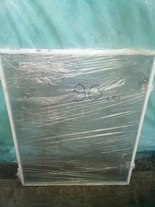 Plasă insecte albă