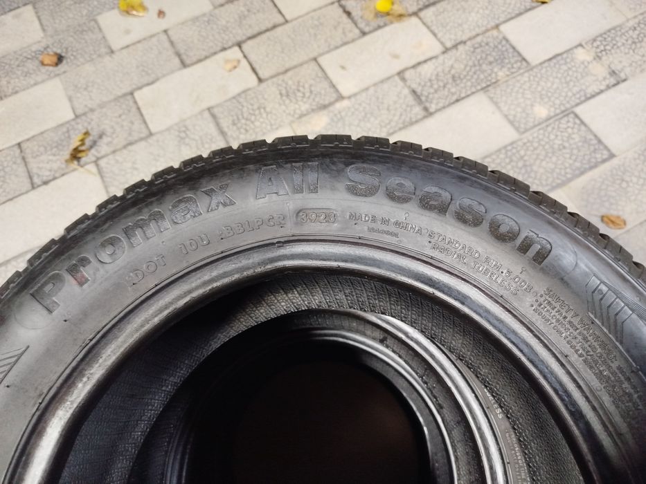 Matiz uchun Chempion Largo balonlar sotiladi.